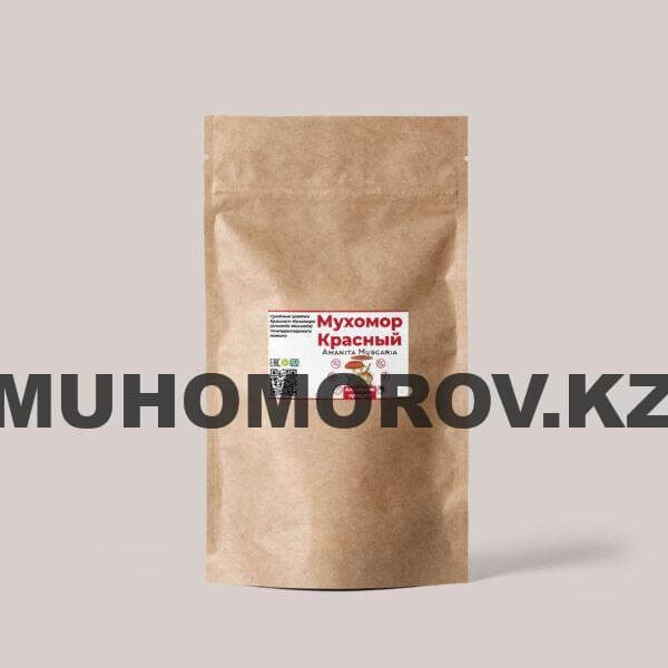 Мухомор Красный молотый